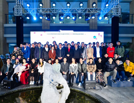 勇電照明助力浙江大學(xué)生儀學(xué)院新年晚會(huì)圓滿(mǎn)落幕！