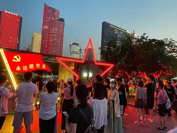 光影禮贊，獻(xiàn)禮建黨百年！