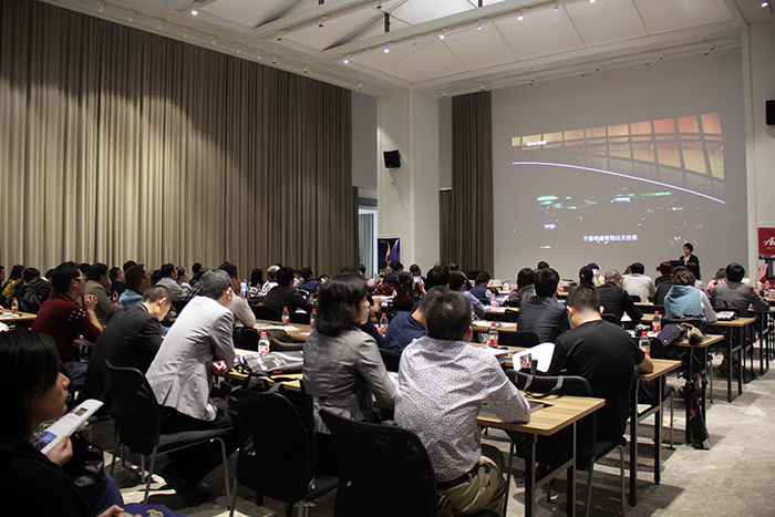勇電照明演講圖3.jpg