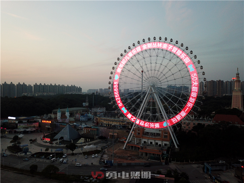 DJI_0063.jpg